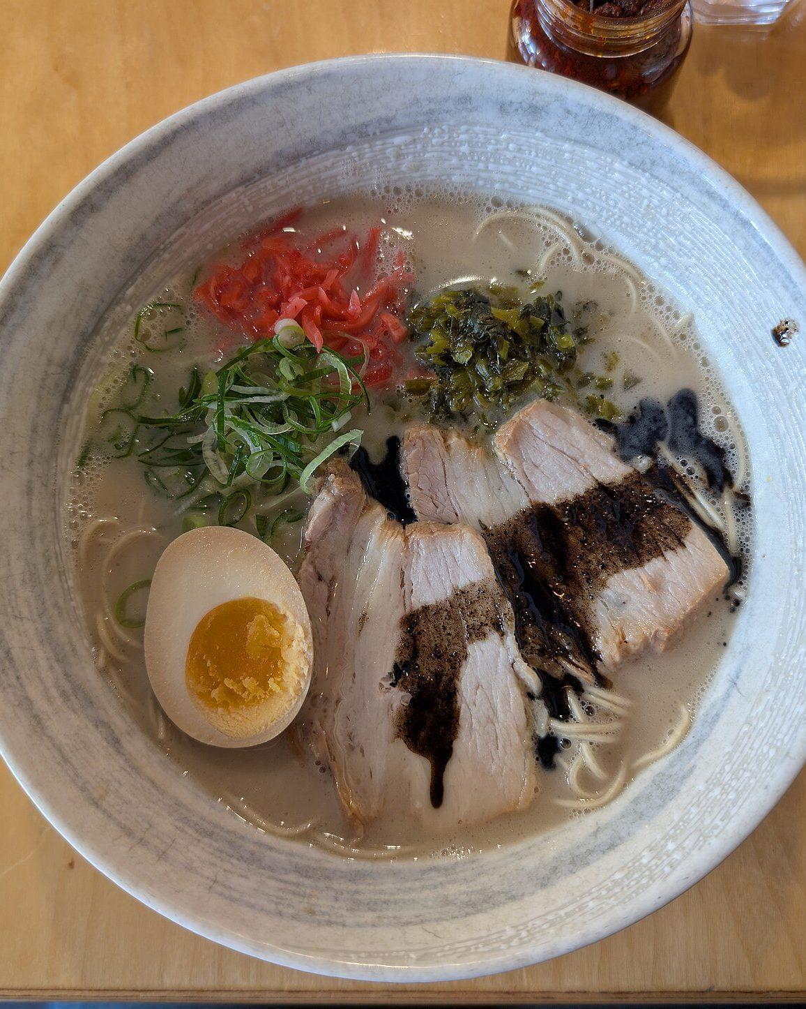Ramen Nagi